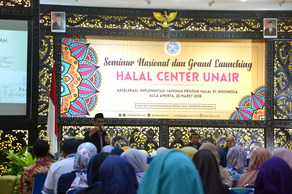 Halal Center