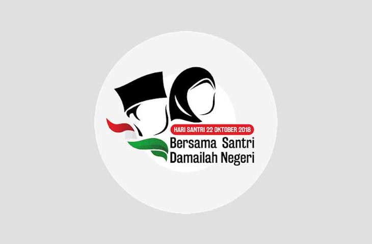 Read more about the article Hari Santri Nasional: “Adab dan Semangat” Kunci Sukses Santri Zaman Now