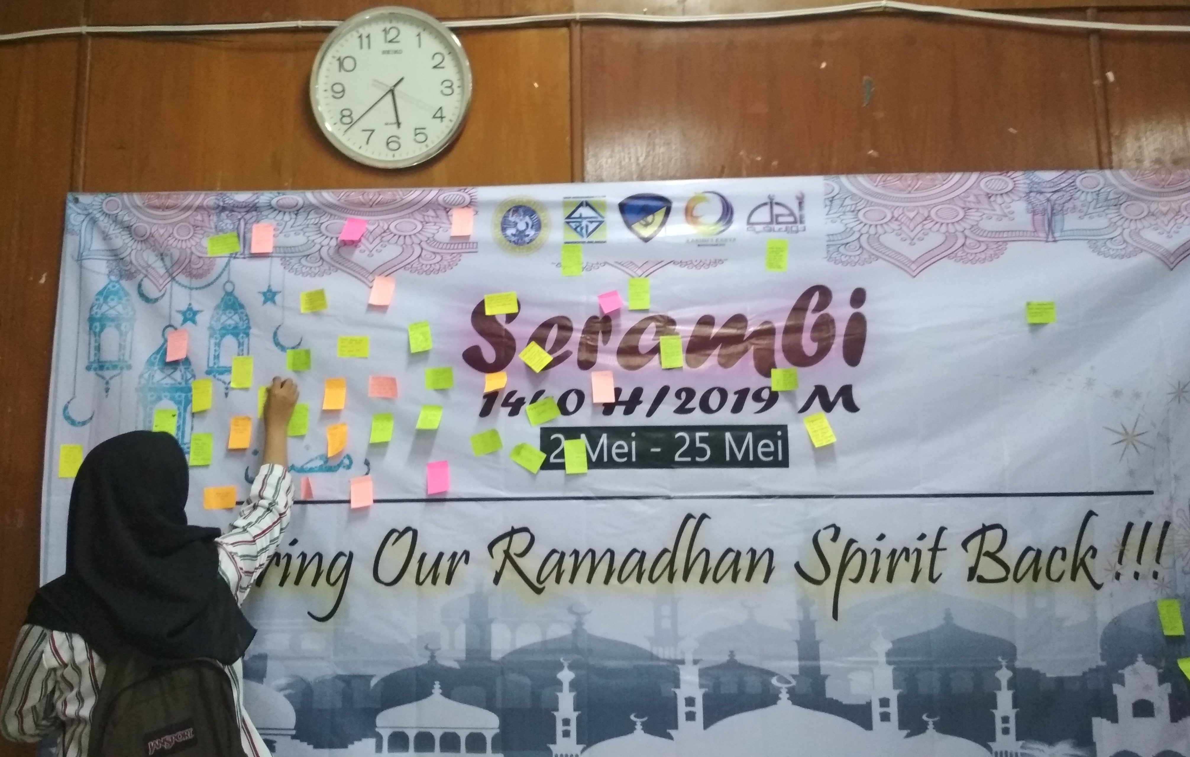Read more about the article Meriahkan Bulan Ramadhan, DAI BEM FKM UNAIR Adakan SERAMBI