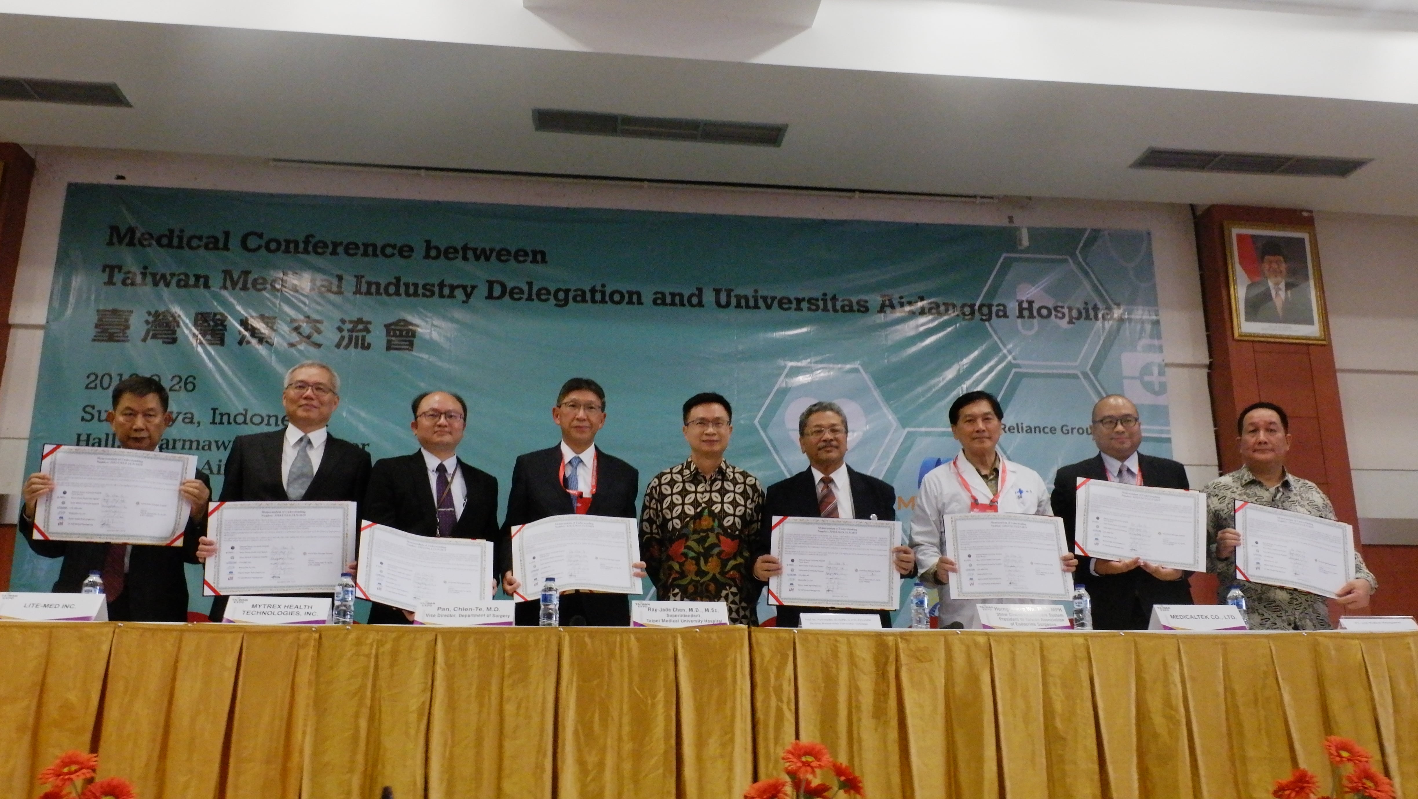 Read more about the article RSUA and Taiwan Medical Industry Sign MoU to Improve Hospital Service Quality