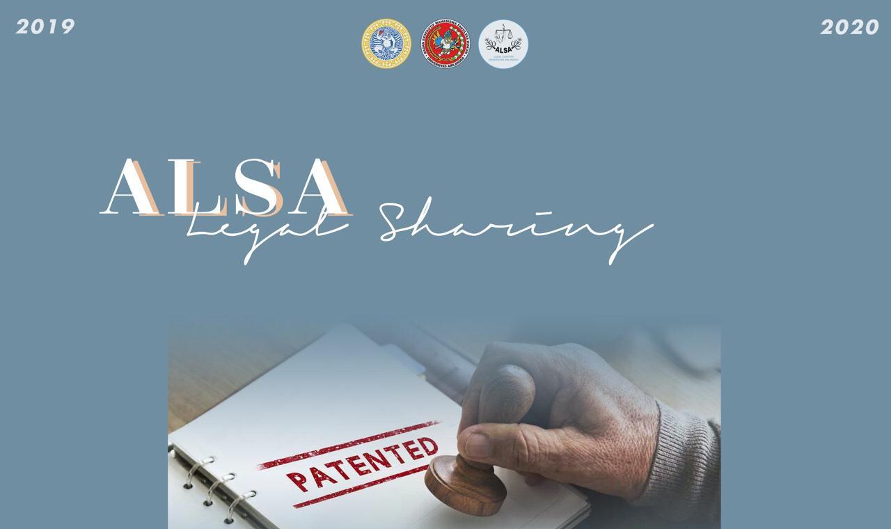 Read more about the article ALSA Legal Sharing Ulas Pengalihan Hak Cipta dalam Eksploitasi HAKI