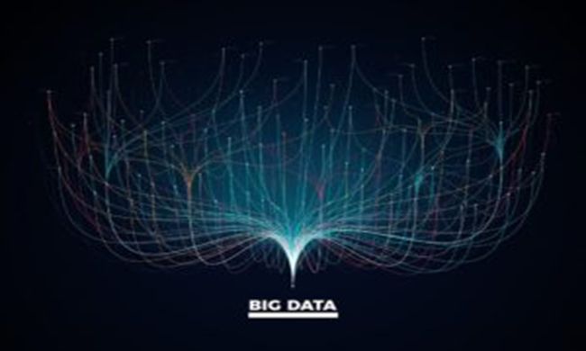 Read more about the article Big Data Maturity Level