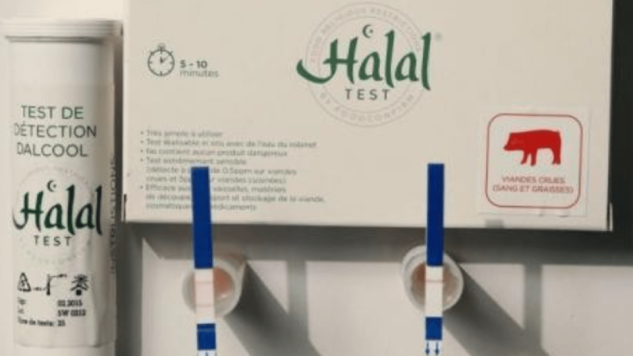 Read more about the article Halal forensic detection using mitochondrial DNA