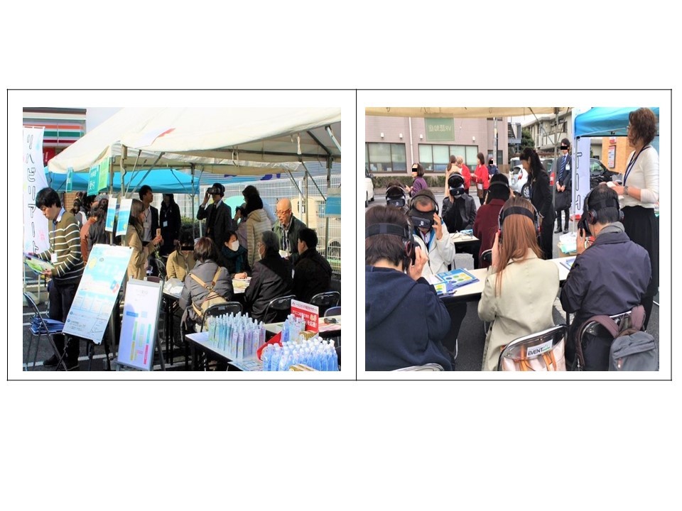 Read more about the article Program “Virtual Reality” untuk Pengembangan Komunitas yang Ramah Demensia di Jepang