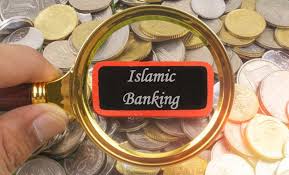 Read more about the article Pengaruh Kinerja Bank dan Kondisi Makroekonomi Terhadap Produktivitas Bank Syariah di Indonesia