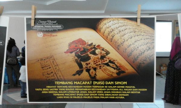 Read more about the article “Serat Menak” Karya Sastra Lama yang Kreatif-Dramatik