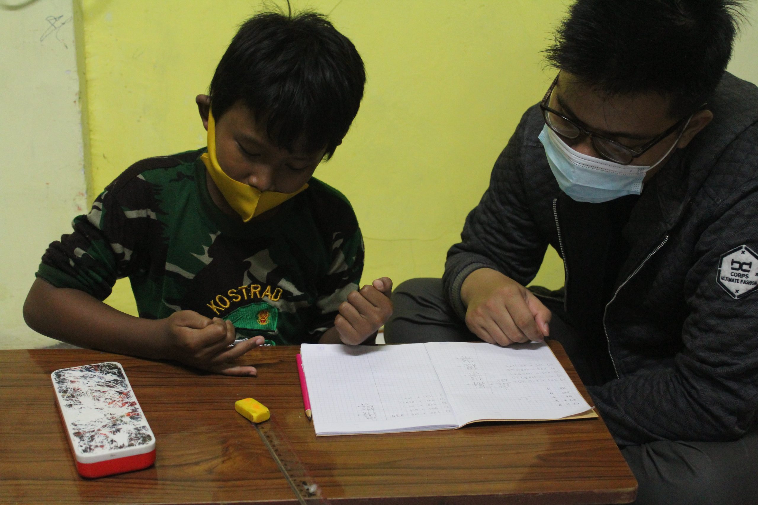 Read more about the article Tim KKN 137 Bantu Tingkatkan Pemahaman Materi pada Siswa TK-SD Saat Daring