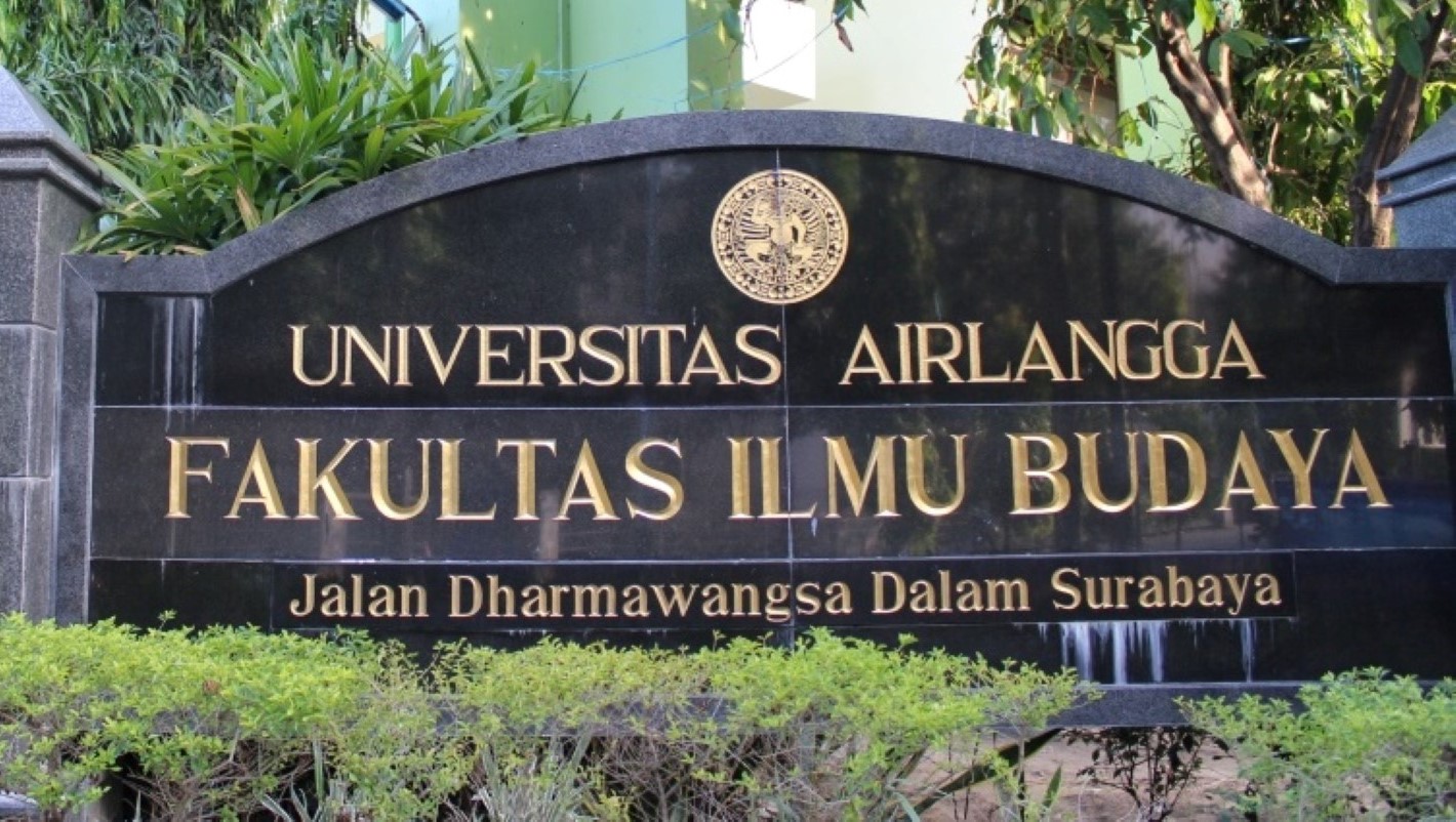 Faculty of Humanities, Universitas Airlangga  (Photo: By courtesy)